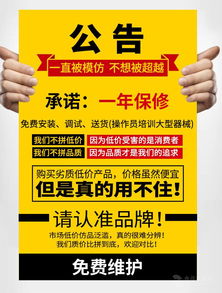 廠家直銷 多功能日用品包裝機，全自動包裝質優價廉